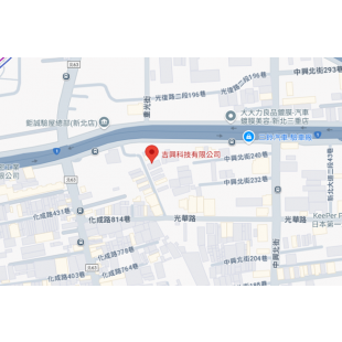 吉興科技有限公司-搬家